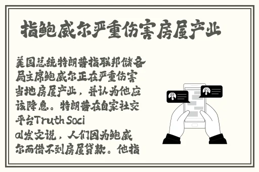 狼狼综合久久久久综合网